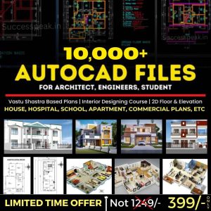 10,000+ House Floor Plans